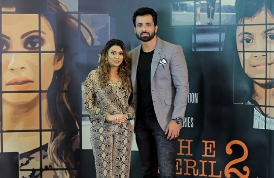 ZEN FILM PRODUCTIONS  SPECTER SAGA PRESENTS  A SUSPENSEFUL TAKE ON PSYCHOLOGICAL HORROR