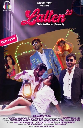 Lantern 2.0 Released By Chhote Baba Basahi As A Singer Actor First Music Video