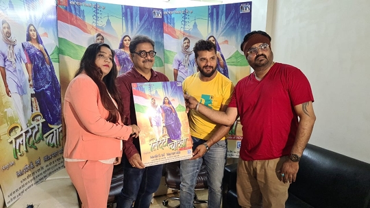 Kesari Lal Yadav – Pradeep K. Sharma And Parag Patil’s Unique Film Litti Chokha’s First Look Went Viral