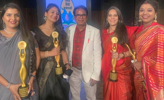 International Women’s Day  by Vishwa Hindi Academy Mumbai And Malwa Rang Manch Celebration And Felicitations With Press Conference