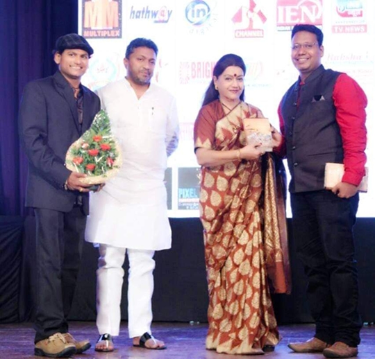 2nd CHHATRAPATI SHIVAJI MAHARAJ GAURAV AWARD 2021  ORGANISER KALYANJI JANA And DPIAF ORGANISATION ALL MEMBER 24TH MAY  RANGSHARDA AUDITORIUM BANDRA WEST MUMBAI