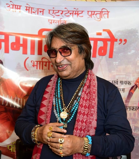 Pandit Suvir Mishra (GST Commissioner Mumbai)  Song Recording  Full Story