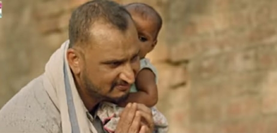 रत्नाकर कुमार और अवधेश मिश्रा की बाबुल  ने एक बार फिर दर्शकों को दिया बेटियों से प्यार करने का संदेश