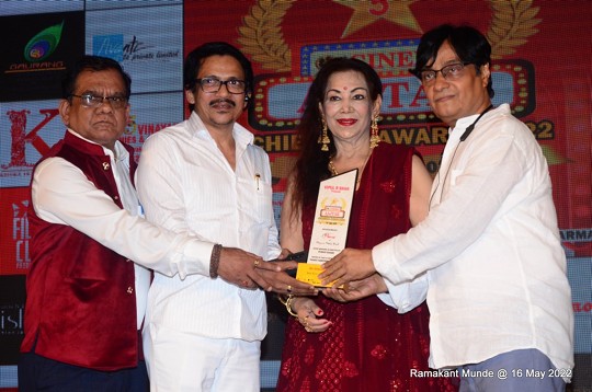 Cinema Aaj Tak Achievers Award 2022 ceremony concluded