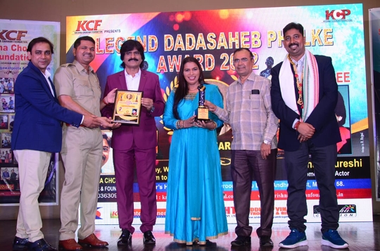 ON THE OCCASION OF HIS BIRTHDAY  DR  KRISHNA CHAUHAN ORGANIZED A GRAND EVENT OF THE LEGEND DADASAHEB PHALKE AWARD – 2022