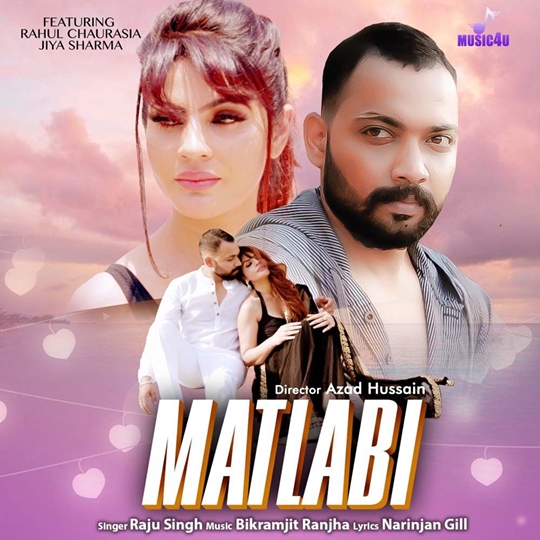 Director Azad Hussain’s Album MATLABI Became Popular As Soon As It Was Released On Music 4 You
