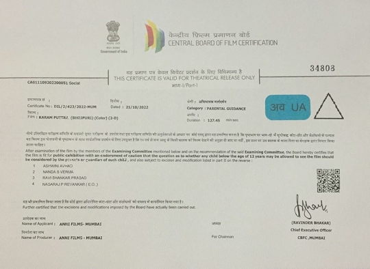 Actor Vinod Yadav’s Bhojpuri Film Karamputra Gets U/A Certificate On Dhanteras