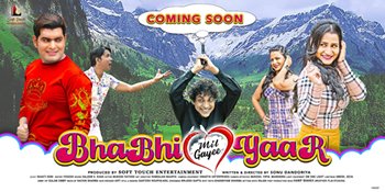 Rahul Kumar – Karnika Mandal’s Comedy Web Series BHABHI MIL GAYEE YAAR Is Coming Soon