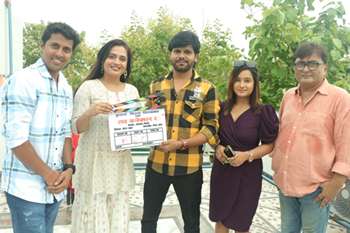 रवि त्रिपाठी, श्लेषा मिश्रा, संजुक्ता राय की फिल्म ‘लव कनेक्शन 2’ की शूटिंग हुई शुरू वाराणसी में