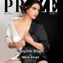 Ranjeeta Singh Has Distinction Of Being Modeled For The International Magazine PRAZE And HP INDIA