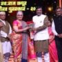 Lata Mangeshkar Award Bestowed On Anuradha Paudwal; Master Of Multiple Voices, Sudesh Bhosle Honored For His Singing At Maharashtra State Marathi Film Awards