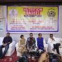 Inauguration Of 2 Free Cardiac Ambulances By RK HIV AIDS Research And Care Centre, With The Support Of Shipping Corporation Of India