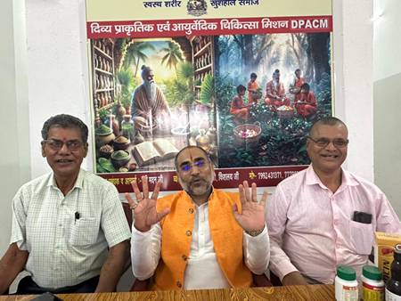 Ayurvedic &amp; Naturopathy Health Camp 3