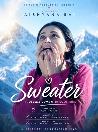 Film Sweater (1)