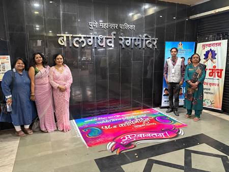 Sanghamitra Tai Gaikwad - Producer 1