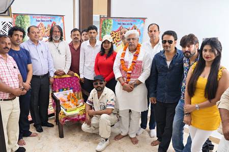 Braj Film Dehati Bibi 1