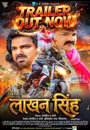 Film-Lakhan-SinghTrailer-2