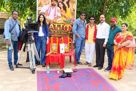 Film Satto-Devotee Of Chhathi Maiya 1
