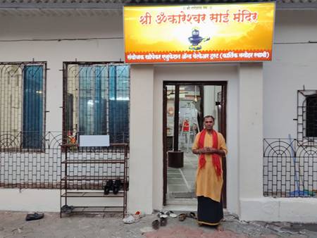 Shri Omkareshwar Sai Temple - Dahisar (11)